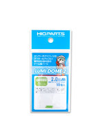 LMD2-GRN-20 ルミドーム2 蛍光グリーン 2.0mm（10個入）