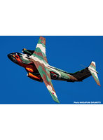 プラッツ PC-15 1/144 航空自衛隊 C-1輸送機 LAST TOUR フェニックス特別塗装機