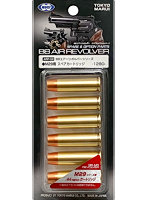 M29用スペアカートリッジ