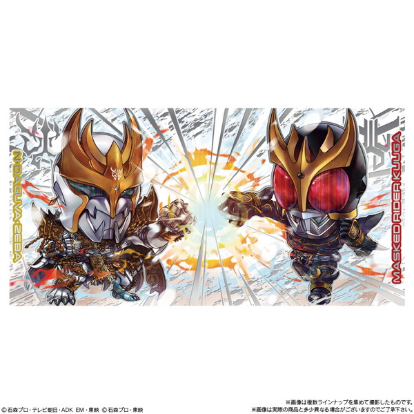 にふぉるめーしょん 仮面ライダーシリーズ シールウエハースvol.4 （全30種） 1BOX:20個入