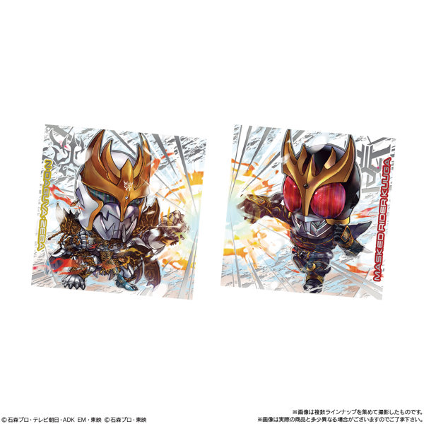 にふぉるめーしょん 仮面ライダーシリーズ シールウエハースvol.4 (全30種) 1BOX:20個入