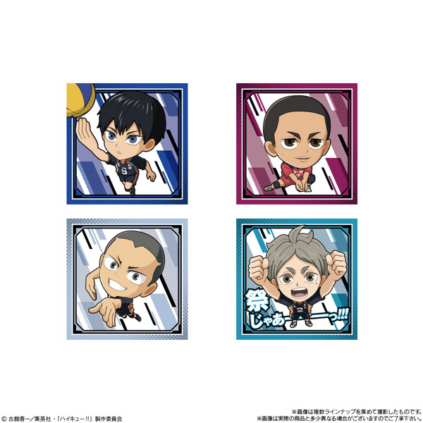 にふぉるめーしょん 劇場版ハイキュー！！ ゴミ捨て場の決戦 シールウエハース （全30種） 1BOX:20個入