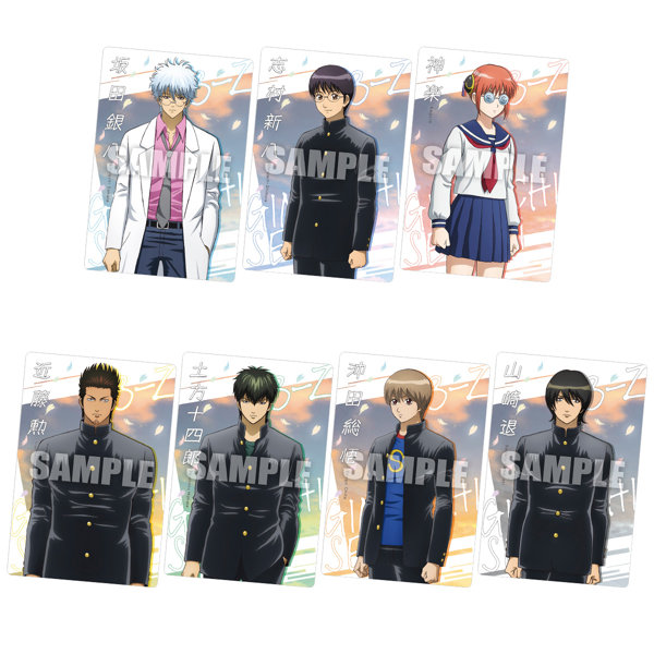 銀魂 3年Z組銀八先生ウエハース （全29種） 1BOX:20個入