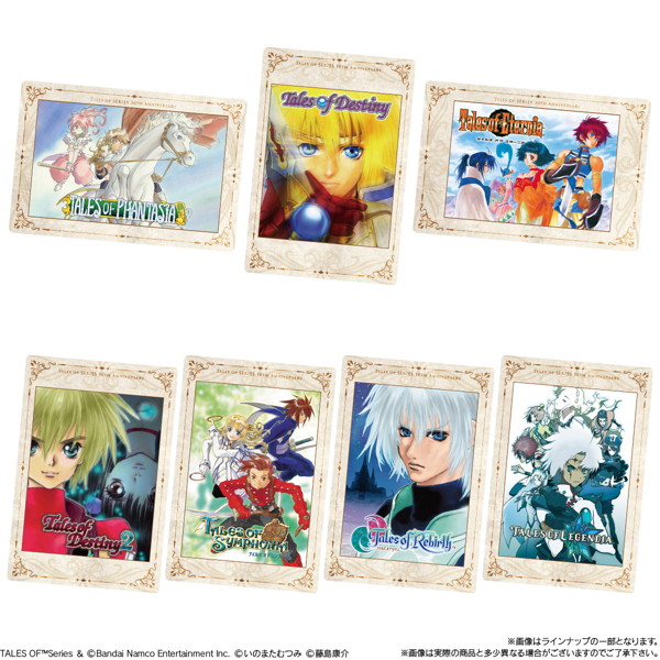 『テイルズ オブ』シリーズ 30th Anniversary カードウエハース （全39種） 1BOX:20個入