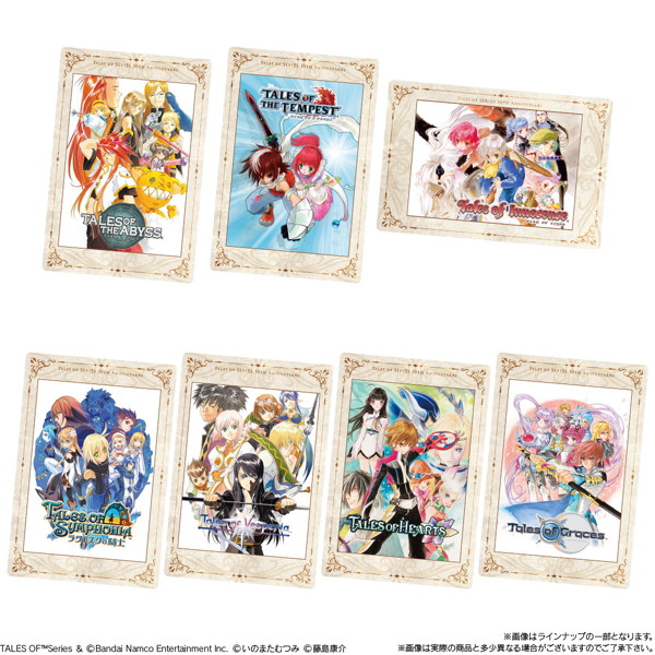 『テイルズ オブ』シリーズ 30th Anniversary カードウエハース （全39種） 1BOX:20個入