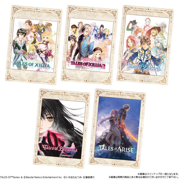 『テイルズ オブ』シリーズ 30th Anniversary カードウエハース （全39種） 1BOX:20個入