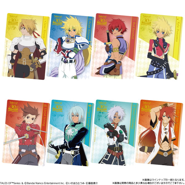 『テイルズ オブ』シリーズ 30th Anniversary カードウエハース （全39種） 1BOX:20個入