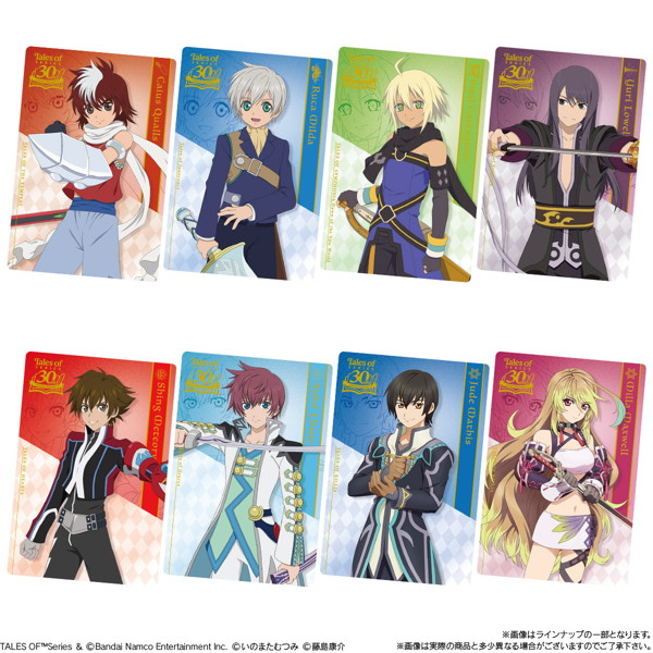 『テイルズ オブ』シリーズ 30th Anniversary カードウエハース （全39種） 1BOX:20個入
