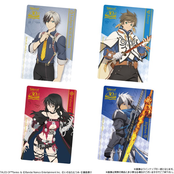 『テイルズ オブ』シリーズ 30th Anniversary カードウエハース （全39種） 1BOX:20個入