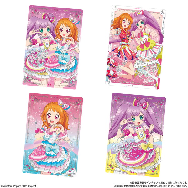 アイカツ！×プリパラ THE MOVIE -出会いのキセキ！- ウエハース （全24種） 1BOX:20個入