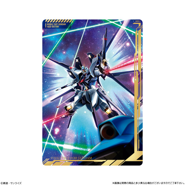 イタジャガ 機動戦士ガンダム ビジュアルアートコレクションII （全28種） 1BOX:20個入