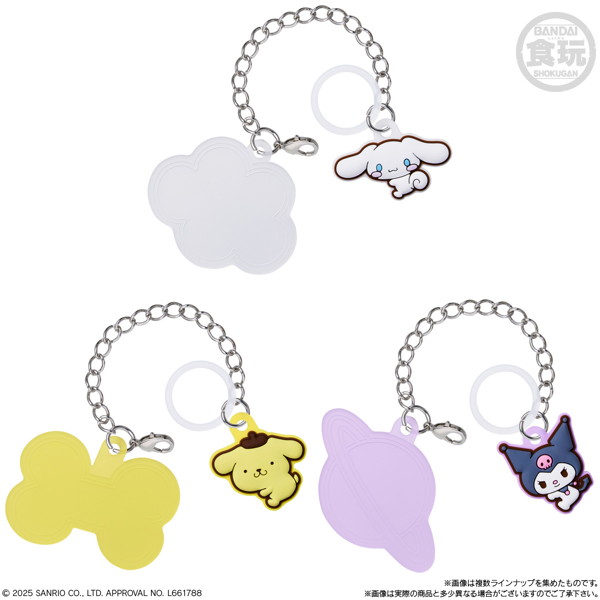 サンリオキャラクターズ ダブルチャームグミ （全13種） 1BOX:12個入