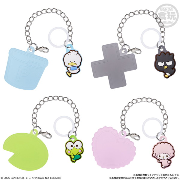 サンリオキャラクターズ ダブルチャームグミ （全13種） 1BOX:12個入