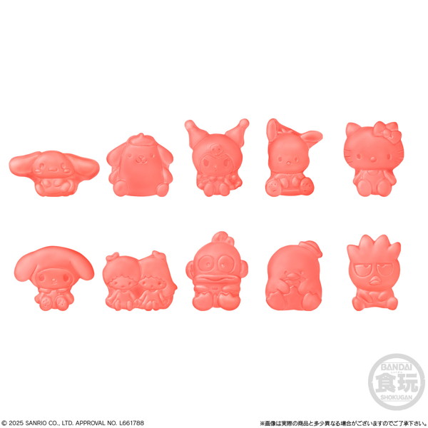 サンリオキャラクターズ ダブルチャームグミ （全13種） 1BOX:12個入