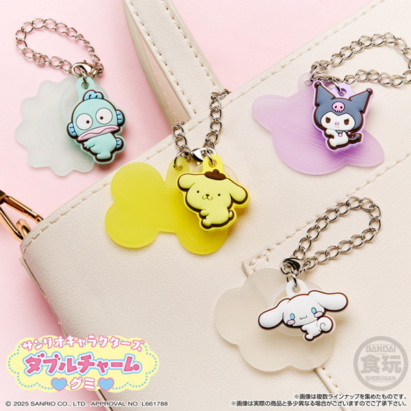 サンリオキャラクターズ ダブルチャームグミ （全13種） 1BOX:12個入