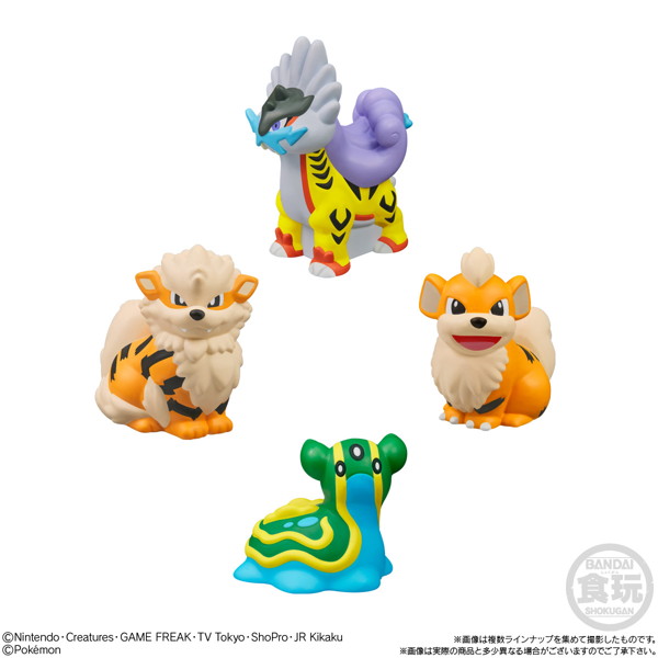 ポケモンキッズ メガミュウツーX＆メガミュウツーY編 （全11種） 1BOX:21個入