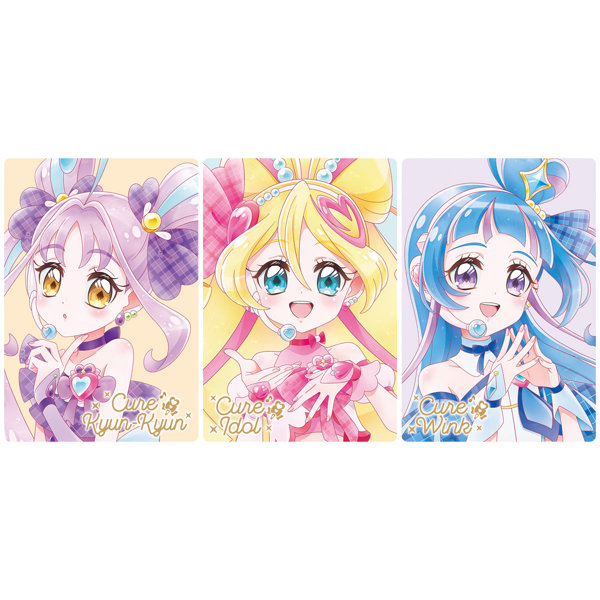 プリキュアカードウエハース12 （全27種） 1BOX:20個入