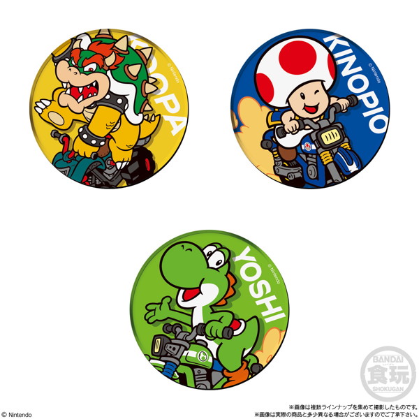 マリオカート ワールド キャラマグネッツ （全20種） 1BOX:14個入