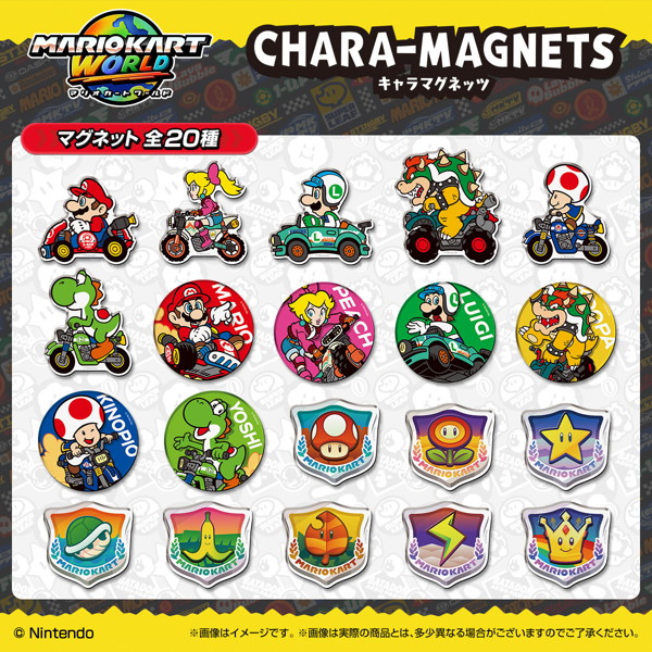 マリオカート ワールド キャラマグネッツ （全20種） 1BOX:14個入