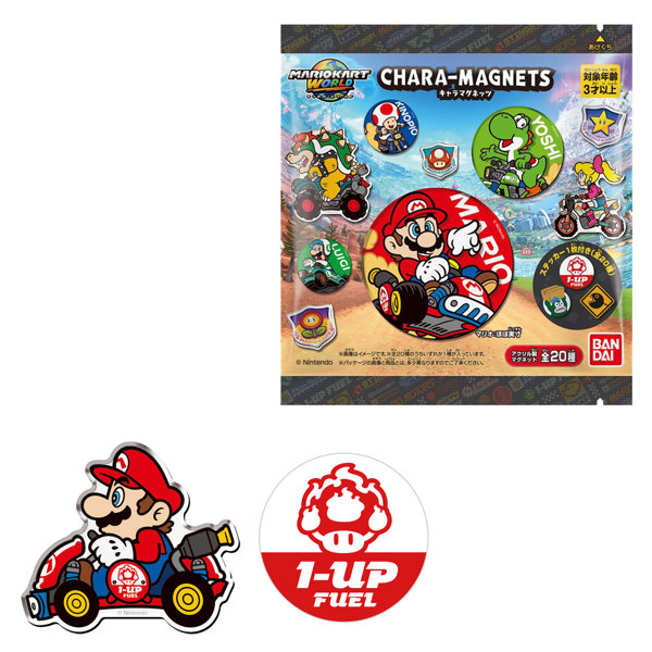 マリオカート ワールド キャラマグネッツ （全20種） 1BOX:14個入