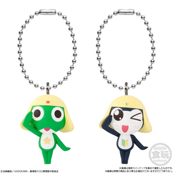 ケロロ軍曹 マスコット＆グミであります！ （全10種） 1BOX:12個入
