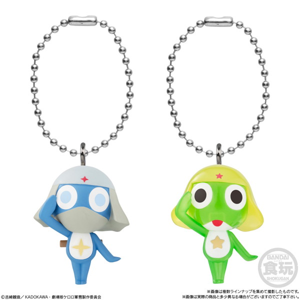 ケロロ軍曹 マスコット＆グミであります！ （全10種） 1BOX:12個入