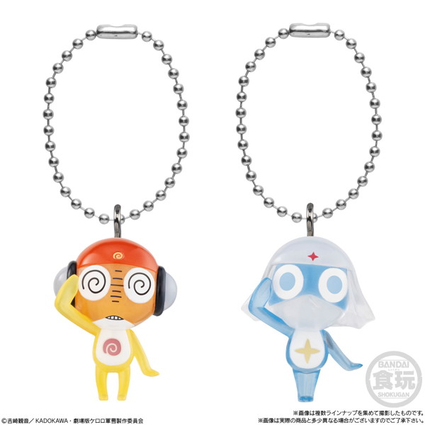 ケロロ軍曹 マスコット＆グミであります！ （全10種） 1BOX:12個入
