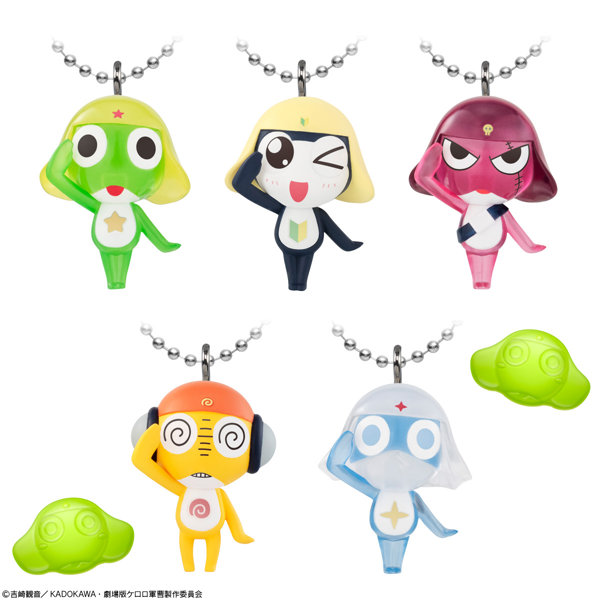 ケロロ軍曹 マスコット＆グミであります！ （全10種） 1BOX:12個入