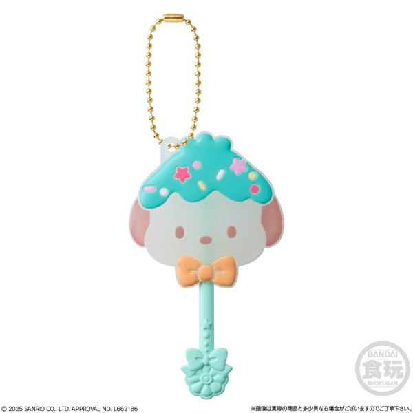 ロリポップキャンディチャーム サンリオキャラクターズ （全7種） 1BOX:12個入
