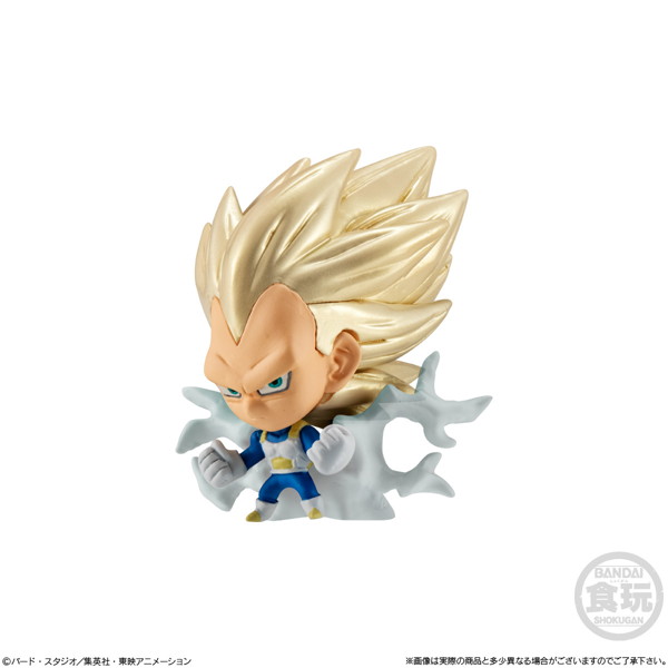 ドラゴンボール超戦士フィギュア9 （全9種） 1BOX:12個入