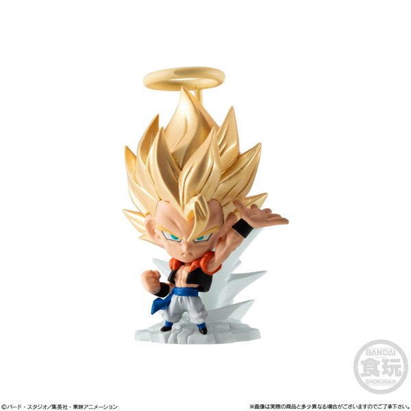 ドラゴンボール超戦士フィギュア9 （全9種） 1BOX:12個入