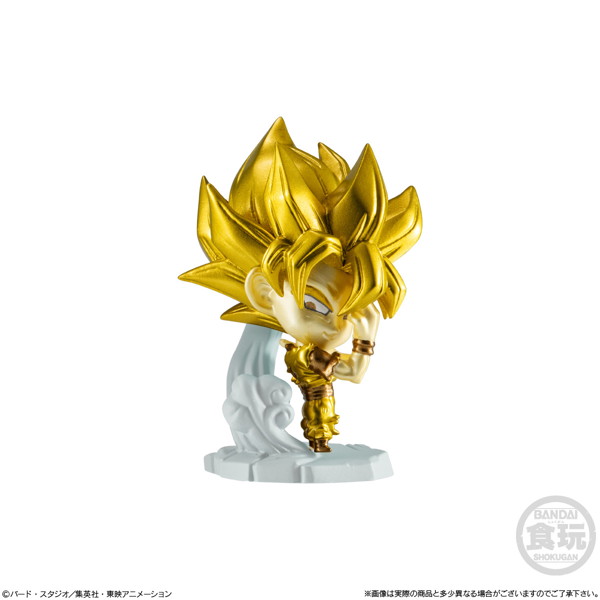 ドラゴンボール超戦士フィギュア9 （全9種） 1BOX:12個入