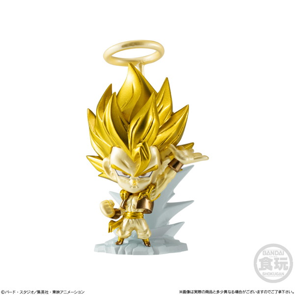 ドラゴンボール超戦士フィギュア9 （全9種） 1BOX:12個入