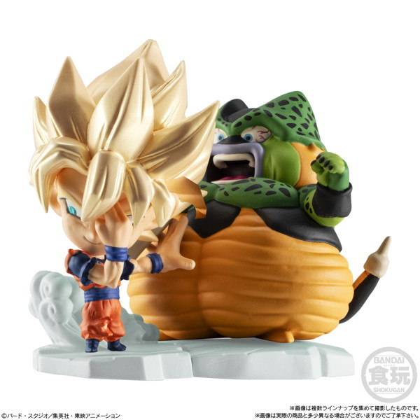 ドラゴンボール超戦士フィギュア9 （全9種） 1BOX:12個入