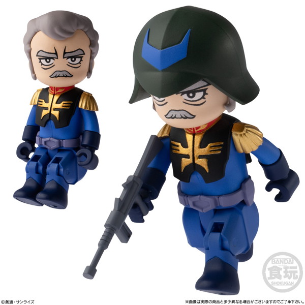 bitlotガンダム2 （全5種） 1BOX:10個入