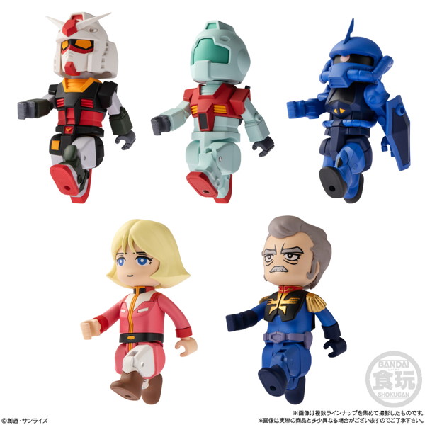 bitlotガンダム2 （全5種） 1BOX:10個入