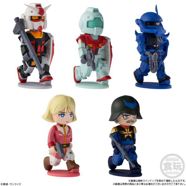 bitlotガンダム2 （全5種） 1BOX:10個入