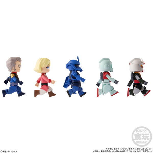 bitlotガンダム2 （全5種） 1BOX:10個入