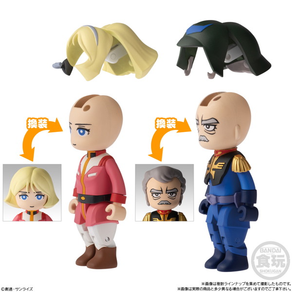 bitlotガンダム2 （全5種） 1BOX:10個入