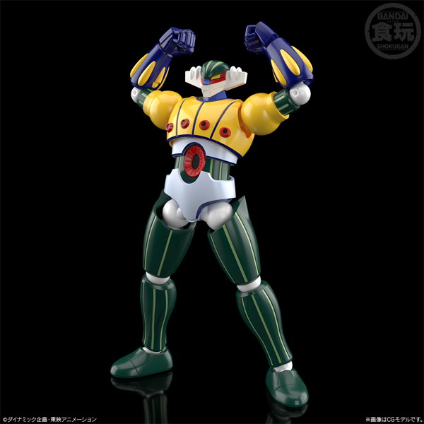 SMP ［SHOKUGAN MODELING PROJECT］ 鋼鉄ジーグ