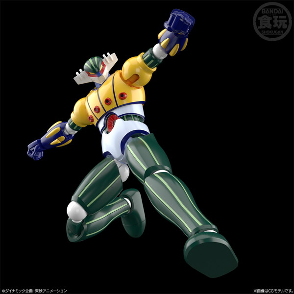 SMP ［SHOKUGAN MODELING PROJECT］ 鋼鉄ジーグ