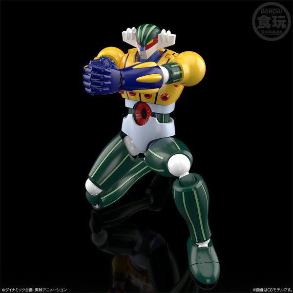 SMP ［SHOKUGAN MODELING PROJECT］ 鋼鉄ジーグ