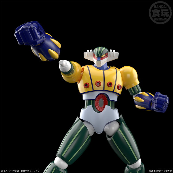 SMP ［SHOKUGAN MODELING PROJECT］ 鋼鉄ジーグ