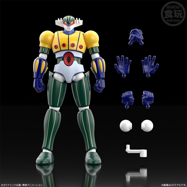 SMP ［SHOKUGAN MODELING PROJECT］ 鋼鉄ジーグ