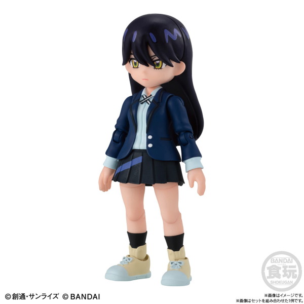 リンクトラベラーズ『機動戦士Gundam GQuuuuuuX』ノ世界 マチュ＆ニャアンセット