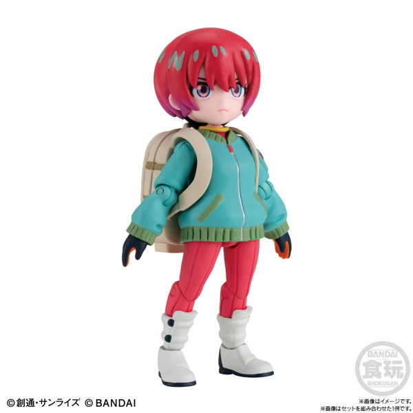 リンクトラベラーズ『機動戦士Gundam GQuuuuuuX』ノ世界 マチュコーディネートセット