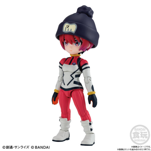 リンクトラベラーズ『機動戦士Gundam GQuuuuuuX』ノ世界 マチュコーディネートセット