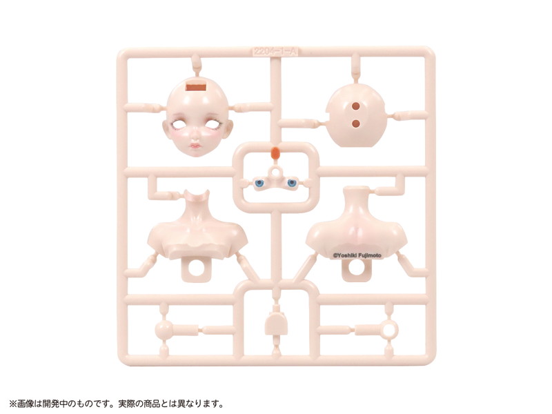 プリプラ レディトルソー