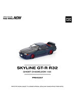 スカイライン GT-R(R32) ゴーストカメレオン