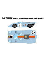 Porsche 917K ’Gulf Racing John Wyer Automotive’ Le Mans 24h 1970 No.21